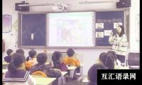 小学双语教学工作总结