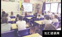 小学一年级美术教学反思