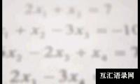 高三数学教学总结