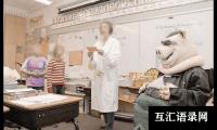 小学三年级科学教学工作总结