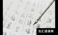 2024洋气的科技公司名字（参考600个）