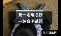 关于初中同底数幂的除法试题及答案（共12篇）