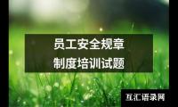 关于《木兰诗》鉴赏（集锦6篇）