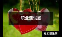 关于小学四年级语文上册教学计划（合集14篇）