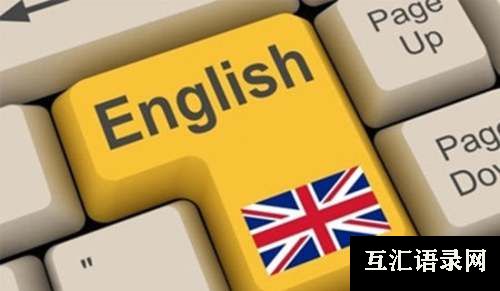 初一英语作文精品[15篇]