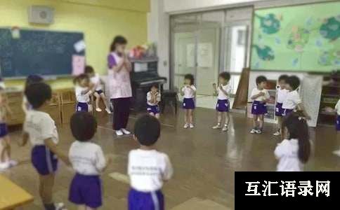 幼儿园中班九月活动计划（通用10篇）