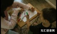 关于幼儿园活动的工作计划范文