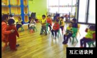 关于幼儿园家长助教活动计划