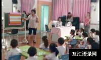 关于幼儿园数学培训心得（通用21篇）