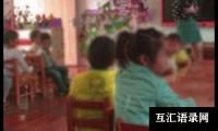 关于幼儿园关于做好岁末年初安全生产工作总结（通用21篇）