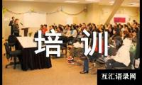 关于学法用法守法心得体会（精选16篇）