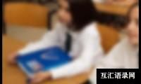 关于小学生学期操行评语