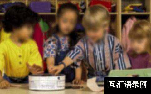 幼儿园安全教育活动计划