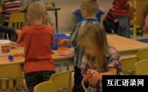 幼儿园小班语言教案《大一岁了》含反思