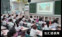 关于小学六年级上美术教学工作总结（精选8篇）