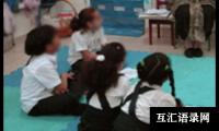 关于幼儿园小班美术拓印画教案《长长的彩带》