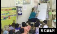 关于幼儿园中班数学公开课教案《儿童乐园》含反思