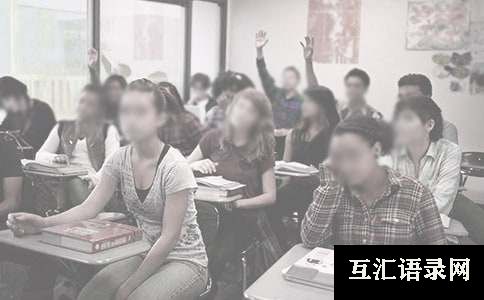 大学生点钞大赛活动策划书