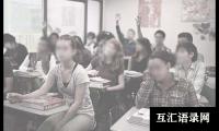 关于大学生点钞大赛活动策划书