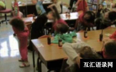 幼儿园小班语言教案：你和我、我和你儿歌