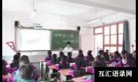 关于开学第一天周记6篇(精)