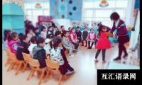 关于幼儿园数学教案(经典)