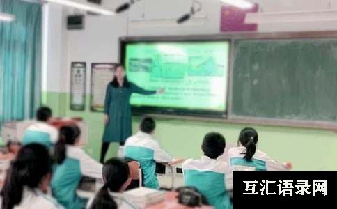 大班教学工作计划14篇