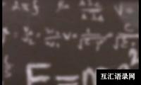 关于《相邻数2-5含课件》中班数学教案（通用6篇）