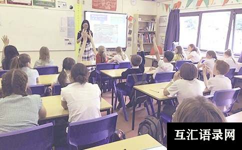 小学六年级教学工作计划范文锦集五篇