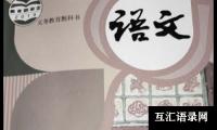 关于小学语文一年级教学工作总结通用15篇